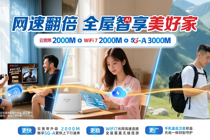 广宗县件只乡